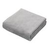 Carari Premium Microfiber Bath Single Towel, 5.9x Absorbent, Gray, Towel, Quick-Drying, Marshmallow-Soft, Fluffy, 60x120cm,