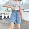 Большие размеры Fat Mm Design Ripped Denim Shorts для женщин с высокой талией Свободные узкие прямые брюки