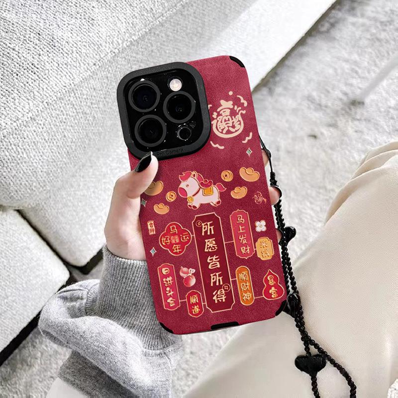 Подходит для чехла на мобильный телефон Apple 17promax iPhone16 браслет, который вы хотите 15 Новогодний 14 силиконовый противоударный.