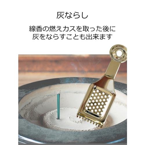 Marues Buddhist altar ash leveler