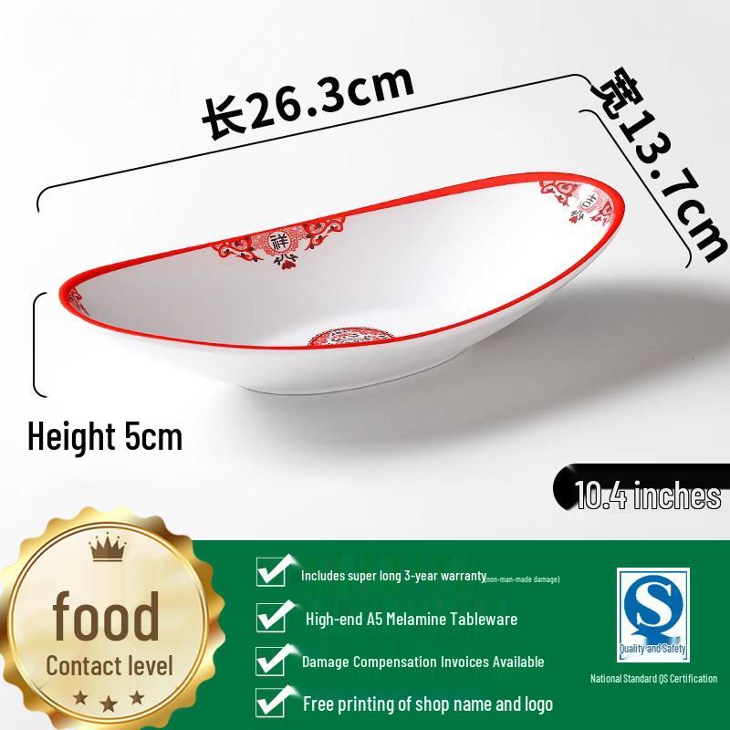 Commercial Melamine Round Plate: Imitation Porcelain for Restaurant Fried Noodles, Cold Dishes, Snacks, Rice Bowl, and Fast Food.