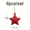 6pcs/set, Christmas Tree Small Glitter Pentagram Pendant Decoration Arrangement Christmas Decoration
