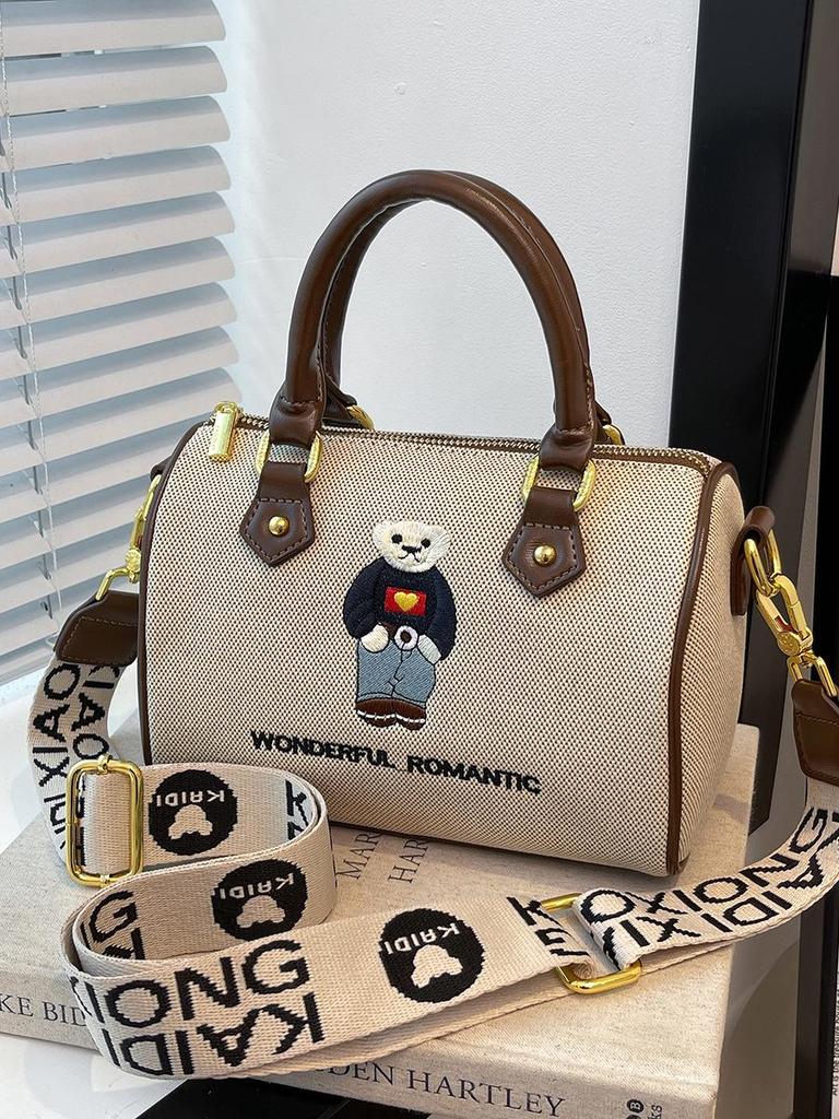 Минималистичная сумка кроссбоди на плечо Katie Bear - Универсальный и стильный дизайн для женщин