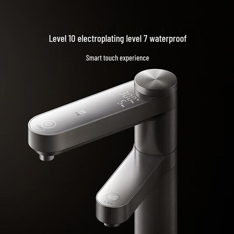 Xiaomi Water Purifier Pro 1600G