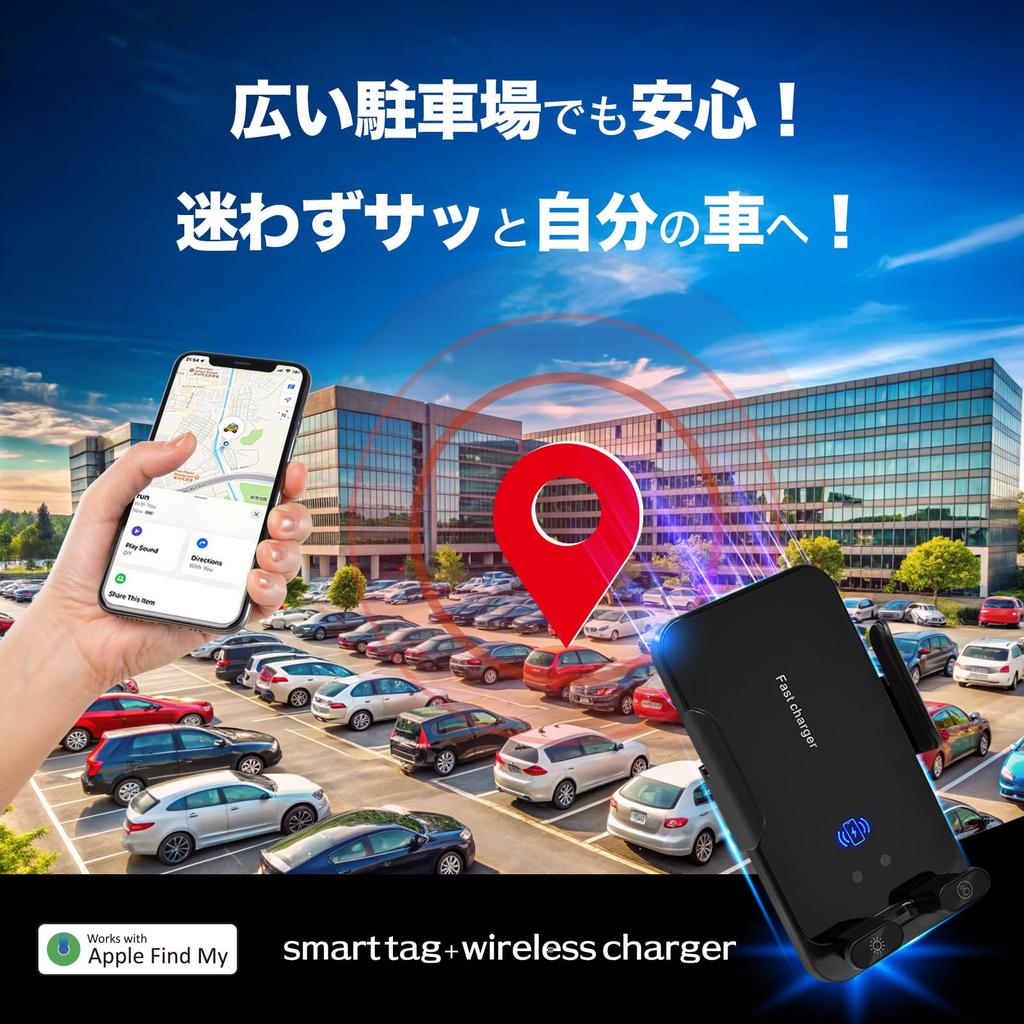 KEIYO Car Smart Tag, Anti-Theft, Location Tracking, Cigarette Socket Charger,