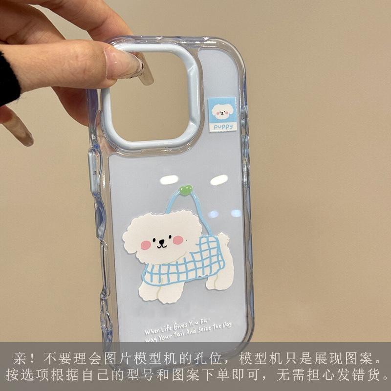 Мультяшная сетчатая сумка щенок для iPhone11promax Apple 11pro чехол для мобильного телефона 11pro новый 11