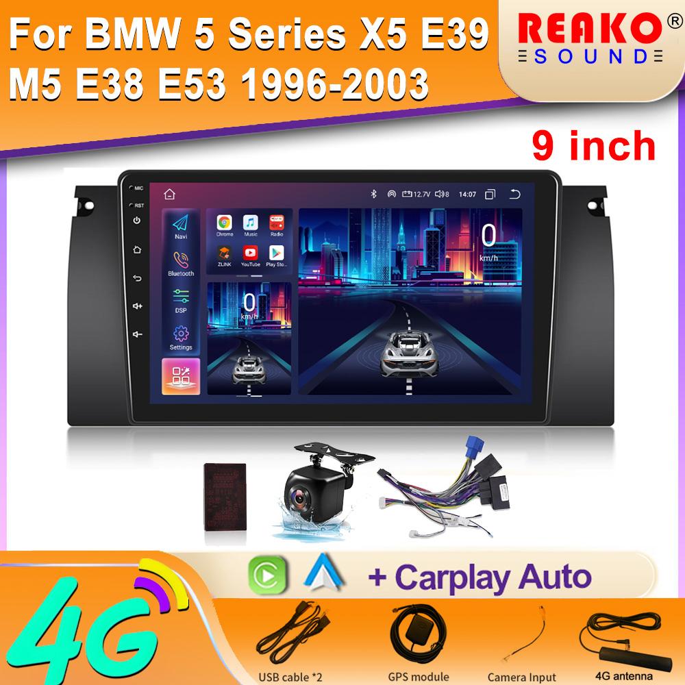 2Din Android автомобильное радио для BMW 5 E39 1995 - 2003 E53 X5 M5 автомобильный мультимедийный видеоплеер навигация GPS Carplay Autoradio
