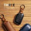 Для Hyundai IX25 IX35 IX45 I10 I20 HB20 Elantra Solari Sonata Santa Fe Sport Tucson Кожаный Чехол для Ключа Защитный Чехол