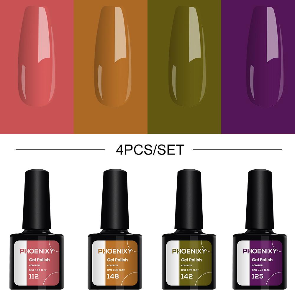 Набор полуперманентного гель-лака для ногтей PHOENIXY из 4шт