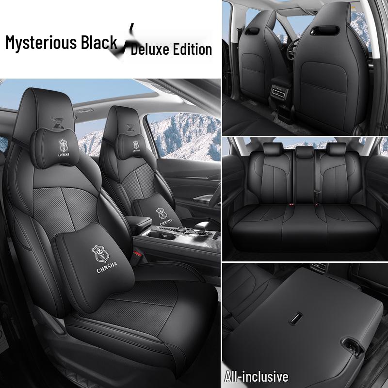 Кожаная накидка на сиденье автомобиля Oshan Z6 - Всесезонная, 5-местная, Универсальная посадка