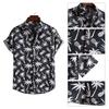 Turn-down Collar Short Sleeve Men Shirt Buttons Down Summer Coconut Tree Print Hawaiian Shirt for Travel