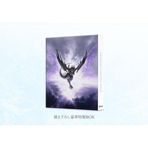 [ps5] granblue fantasy: relink deluxe edition