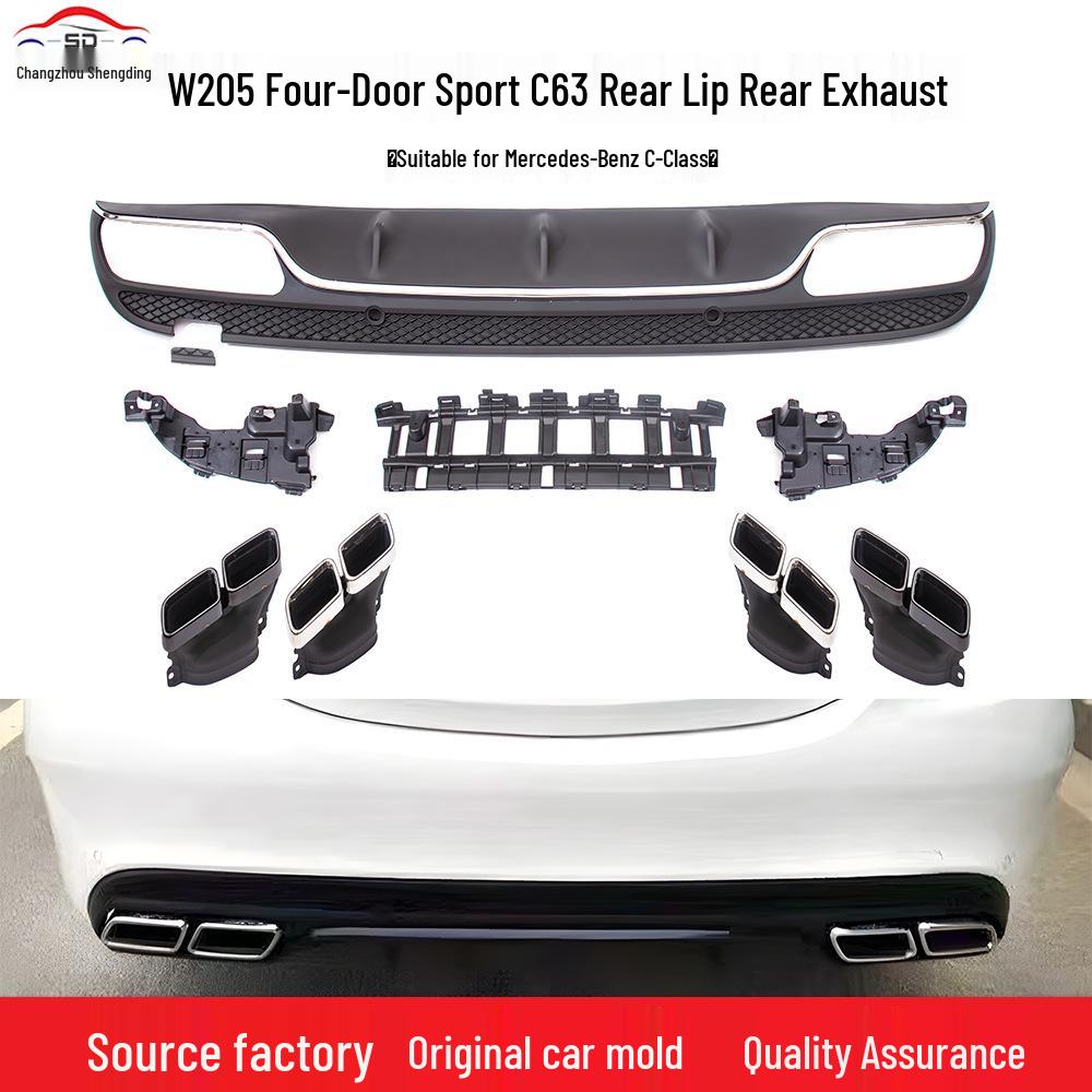 Rear Diffuser Tailpipe for 2015-2018 Mercedes-Benz C-Class W205-C205 Four-Door Sport Model