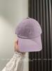 Big head circumference white cute puppy embroidered baseball cap men and women show their faces small casual soft top sunshade cap