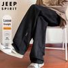 JEEP SPIRIT Men's Autumn/Winter Straight-Leg Casual Track Pants