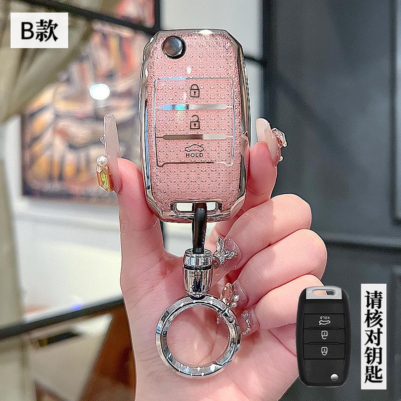 Car Key Case for Kia Rio Optima Sportage Sorento Soul Ceed Cerato Forte Seltos 3 Button Remote Key Cover Fob Crystal Pink Tpu