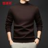 Hengyuanxiang Men's Half-Turtleneck Knit Sweater
