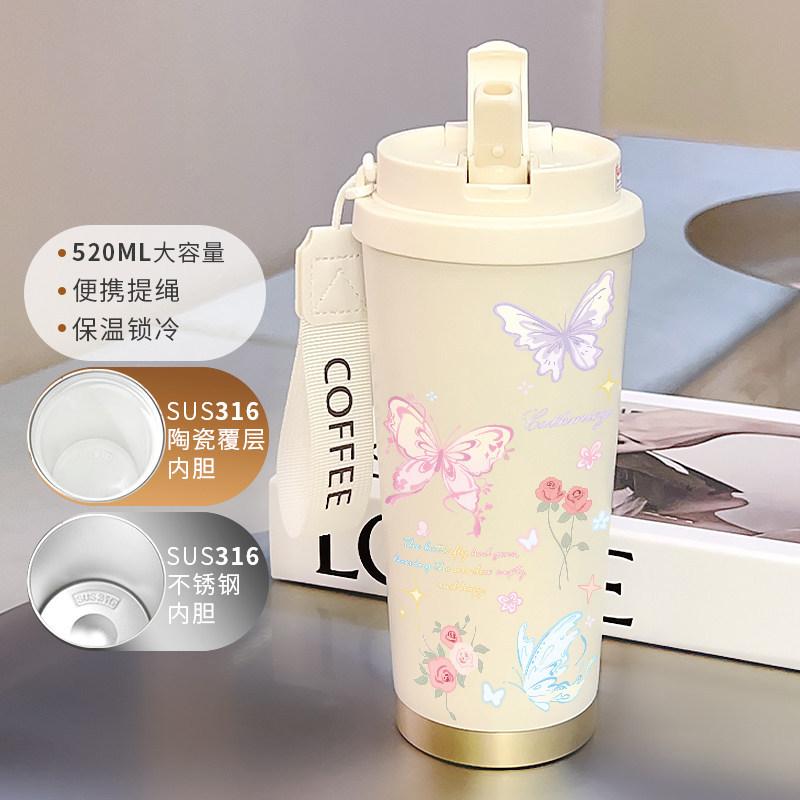 Simple flower thermos cup 111 large capacity student straw high value portable water cup coffee cup female