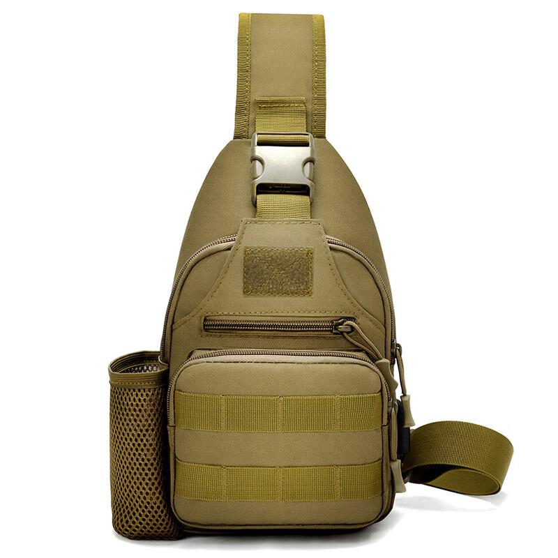 Men's Multi-functional Tactical Chest Crossbody Bag