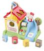 Mattel Fisher Price Sanrio Baby Bilingual Forest Chatting House Months and HCF27 [9 Up] [Gift]