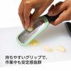 OXO Mini Ginger & Garlic Grater, Dishwasher and Dryer Safe, for Grating Ginger and Garlic