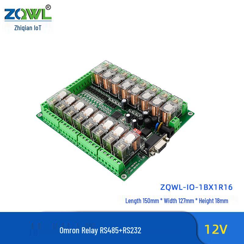 Zhiqian IoT 16-Channel RS232/485 Relay IO Control Module