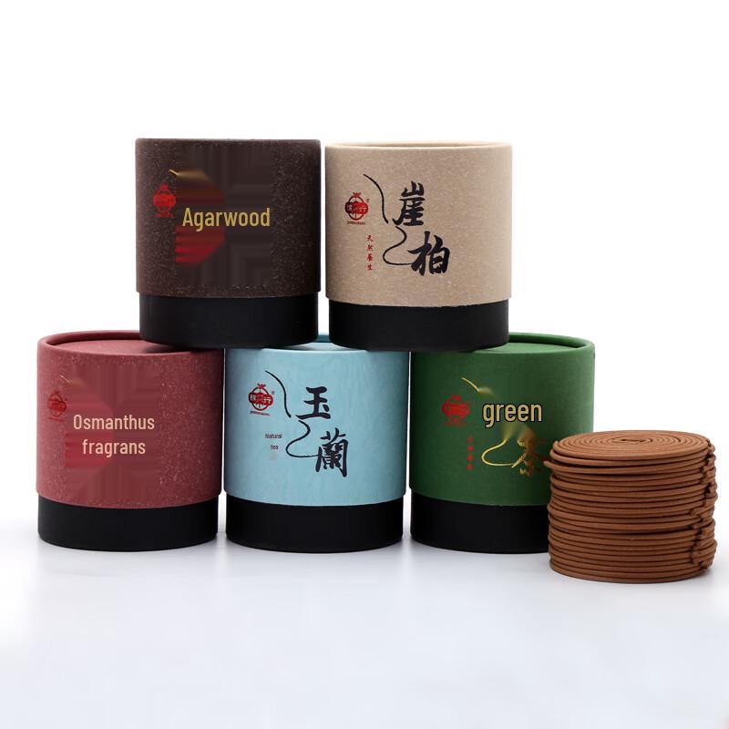 XunJing Natural Indoor Coil Incense