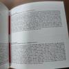 [Б/У] Альбом 2NE1 CD с голографическим покрытием