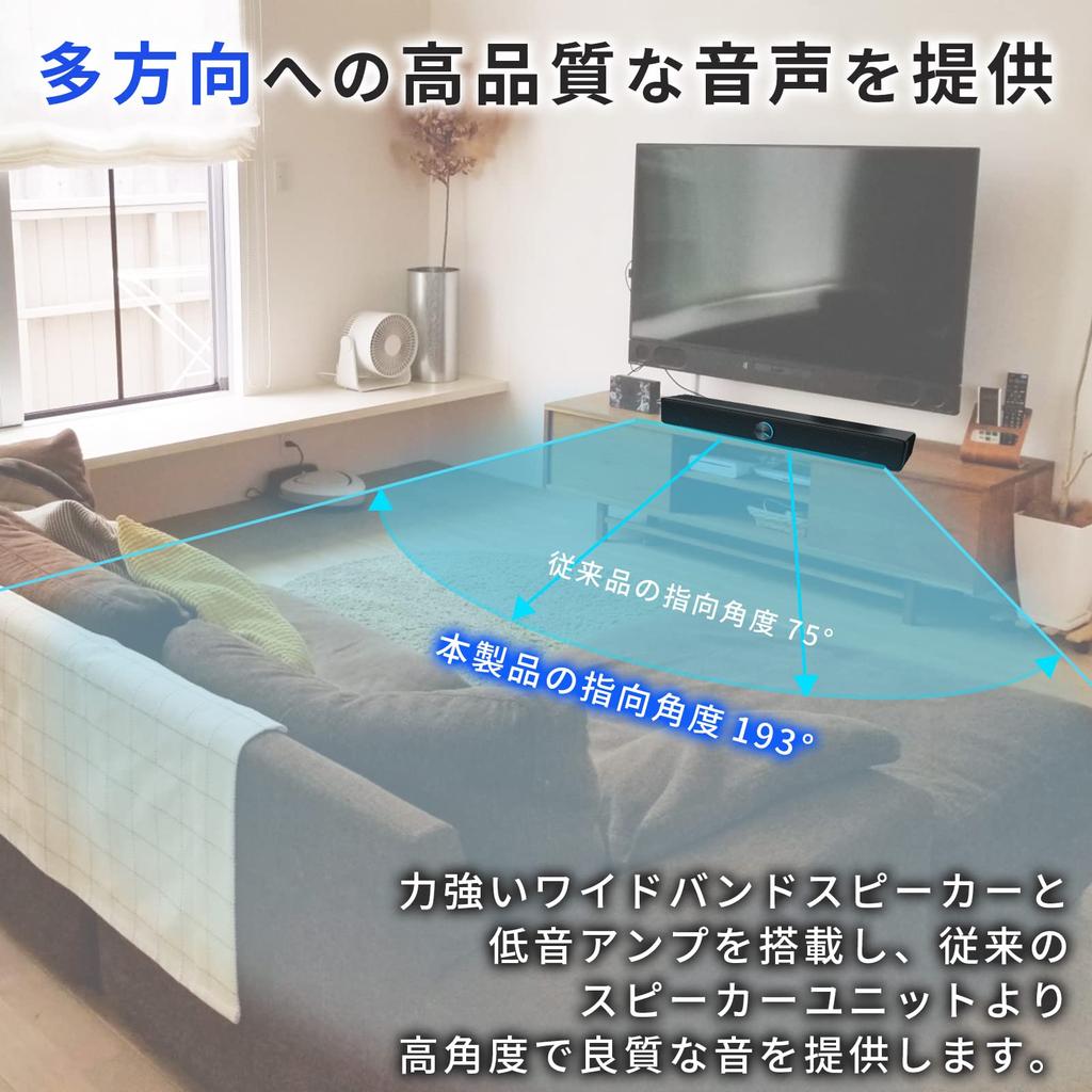 Звуковая панель для ПК, просмотр игр, видео на YouTube, игровая акустическая система, стильный ПК, ПК-динамик, игровая акустическая система с усилителем, ПК-динамик, ТВ-стереосистема для ПК