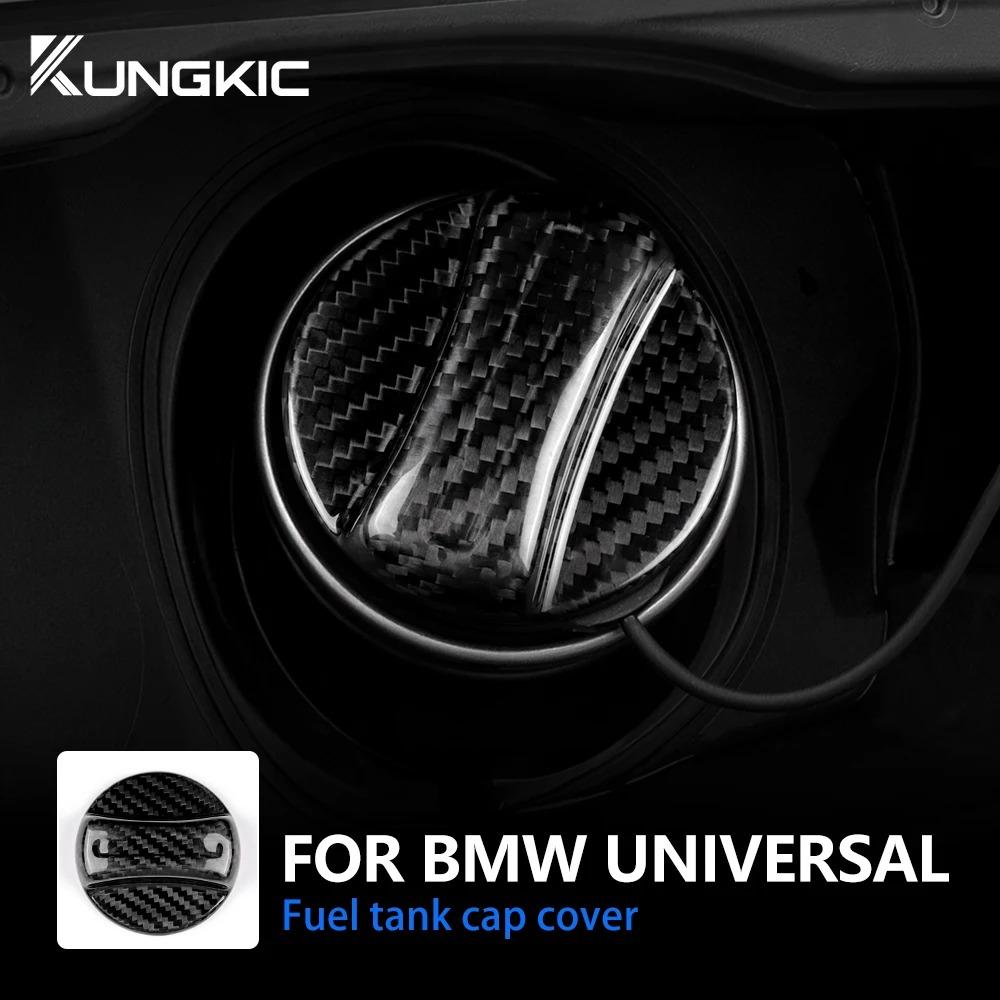 For BMW Z4 G29 3 Series G20 X5 G05 X7 G07 G14 G15 G16 X3 G01 F97Real Carbon Fiber Car Fuel Tank Cap Tank Gas Cover Accessories