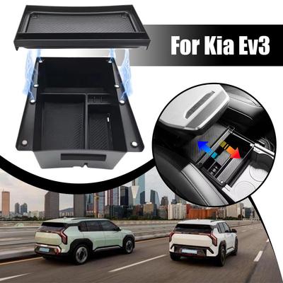 Для Kia EV3 Подлокотник Под Ящик для Хранения Органайзер Держатель Поднос Автомобильный Центральный Хранение Карт Монет Наведение Порядка Автомобильные Аксессуары для Интерьера