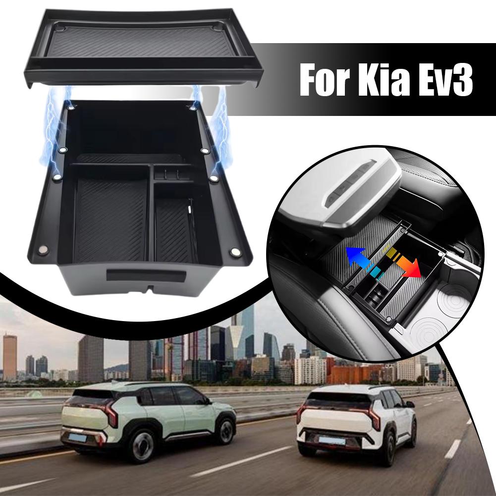 Для Kia Ev3 Подлокотник центральной консоли Ящик для хранения Левый руль / правый руль Органайзер Контейнер Лоток Органайзер Аксессуар