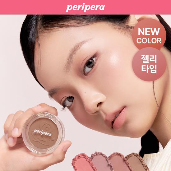 Peripera Чистая Саншайн Чик