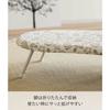 Yamazaki Industrial Co., Ltd. Floral Print, Scandinavian Style, Steam Ironing Board, Ivory, Approx. W60 x D36 x H20cm, Product Number: 4010
