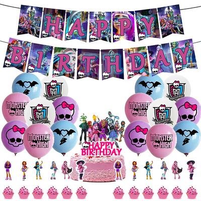 30 шт. принадлежностей для вечеринки Monster High, включая баннер, топперы для торта, воздушные шары