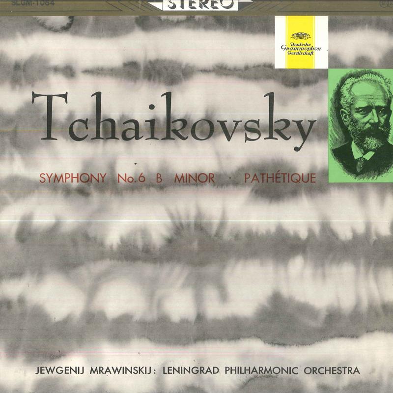 LP Record JEWGENIJ MRAWINSKIJ LENINGRAD PHIL TchaikovskySymphony No.6 B Minorp SLGM1064 DEUTSCHE GRAMM 1960 Japan Classical Used