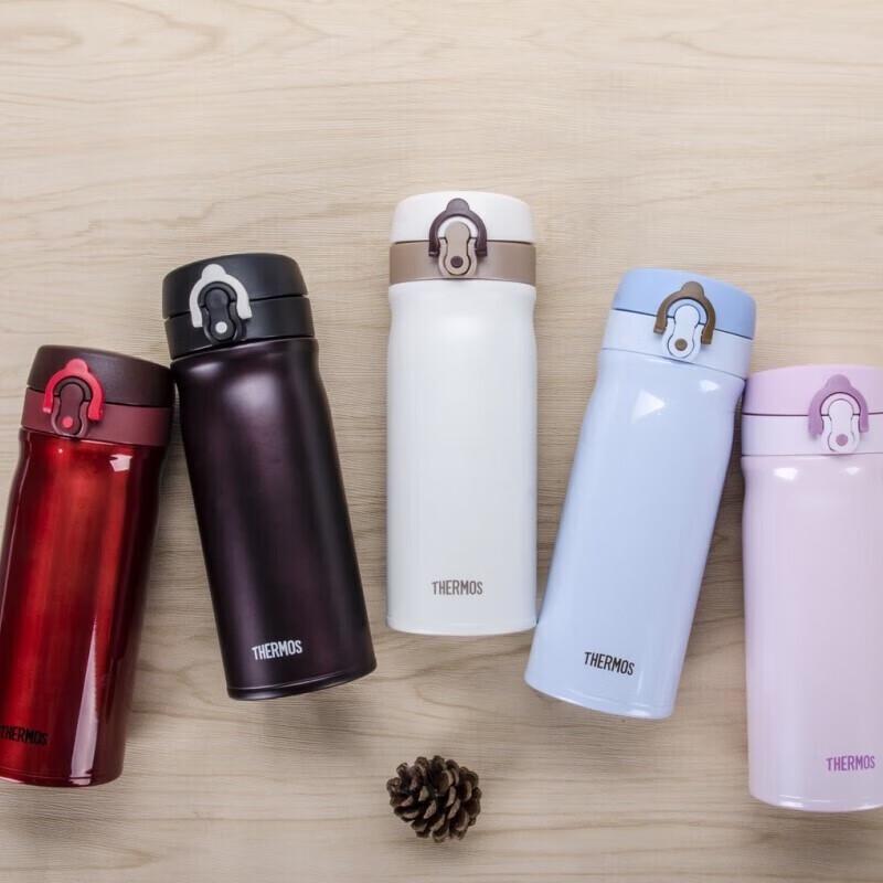 Thermos Portable 304 Stainless Steel Insulated Water Bottle 400ml