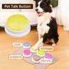 Pet Communication Button Cat Dog Voice Toy Push Trainer Recording Squeeze Box Easy Press for Clear Sound Quality Pet Supplies