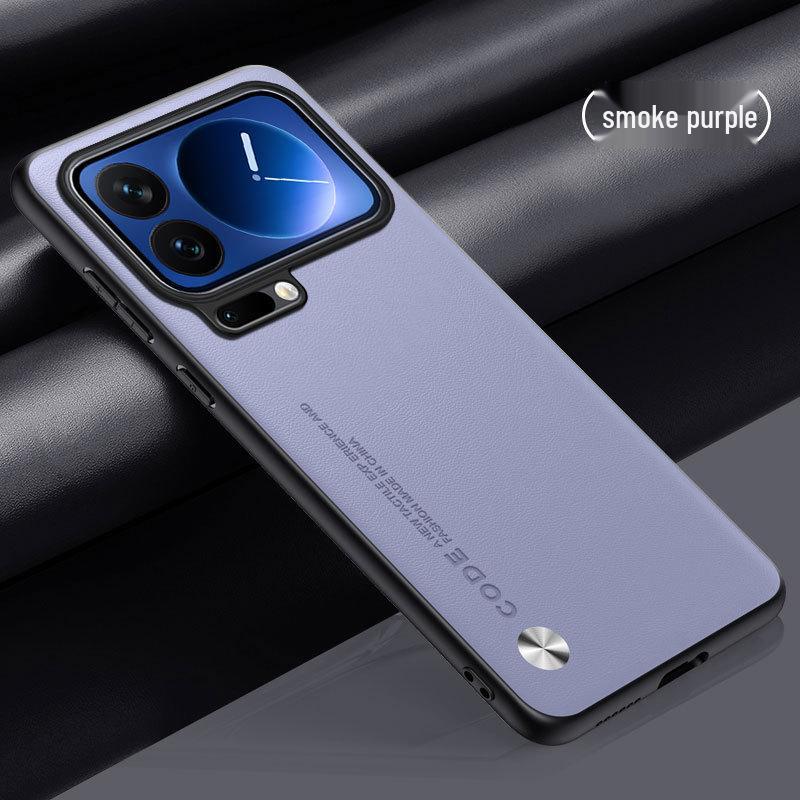 Роскошный кожаный чехол Xiaomi 17 Pro Max Kunlun
