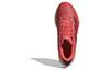 adidas Adizero SL Ekiden Pack - IG8200