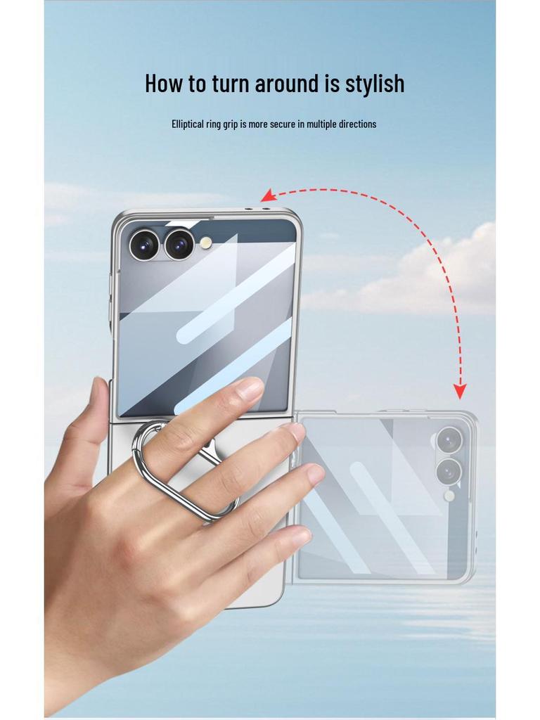 Чехол-кольцо овальной формы для Samsung Z Flip 7 - Новый, простой дизайн для складных телефонов
