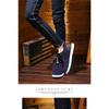 Winter Fashion Men's Warm And Plush High Top Cotton Shoes