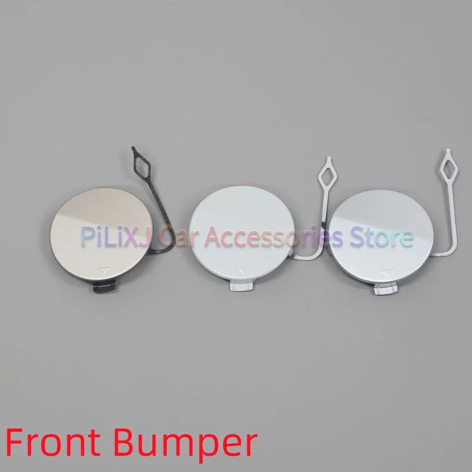 For BMW 4 F32 F33 F36 2012-2019 Front Bumper Tow Eye Hook Cap Trailer Cover Decoration Shell High Quality Painted#51117363392