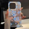 Soft TPU Matte Phone Case for iPhone 15 Pro Max 11 13 14 Plus 12 Mini 13promax 14promax 15promax Transparent Flower Fundas Cover