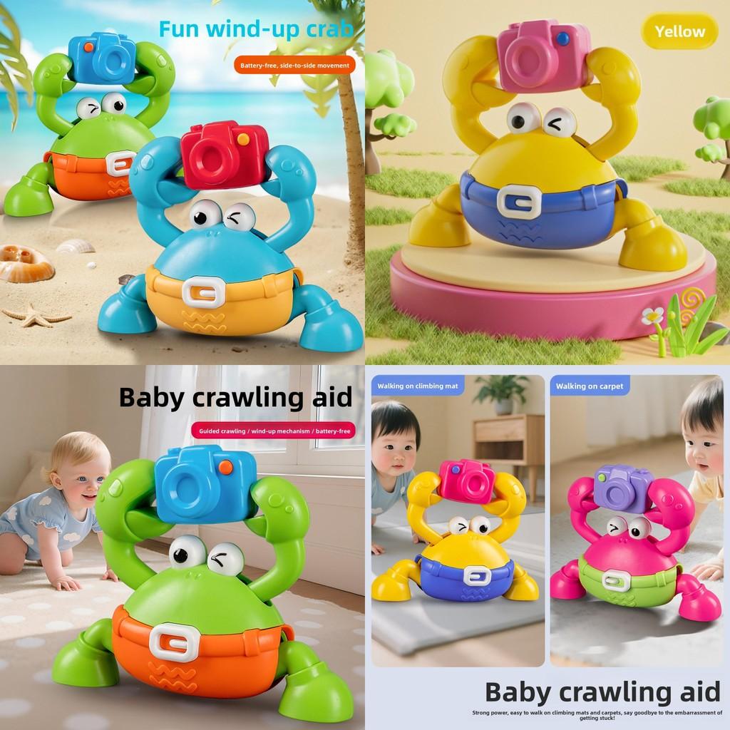 Игрушка для ползания с механическим крабом для развития и моторики малыша