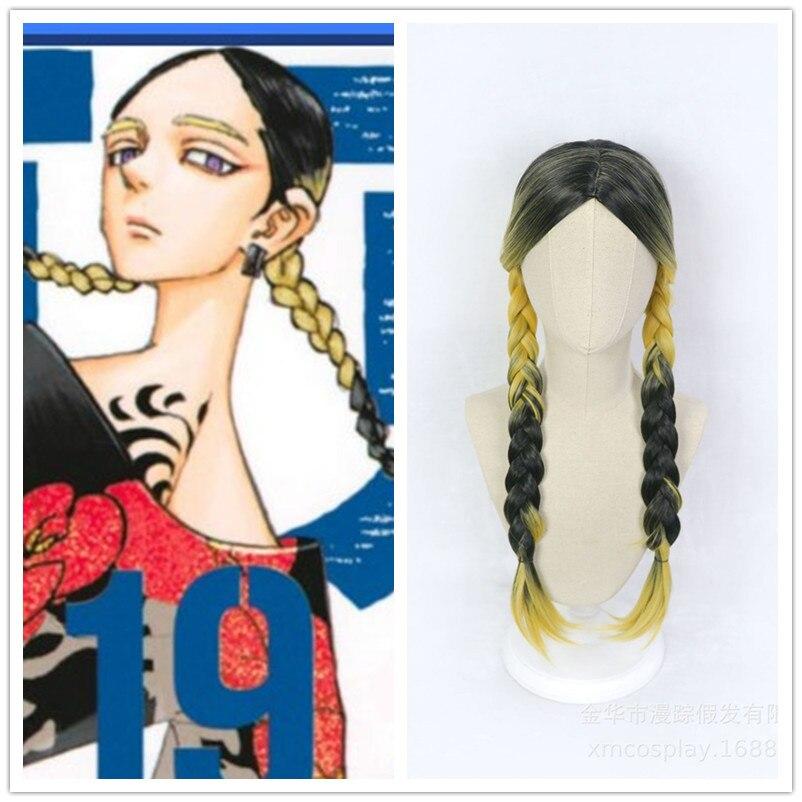 75cm Anime Tokyo Revengers Haitani Ran Haitani Rindo Wig Cosplay Wig Tenjiku Rokuhara Tandai Double Long Twist Braid Hair Wig
