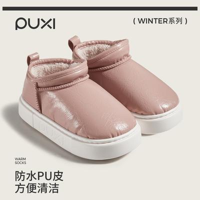 Простые и западные утолщенные хлопковые туфли зима новые теплые водонепроницаемые на толстой подошве домашние тапочки пара хлопковые туфли утолщенные хлопковые туфли