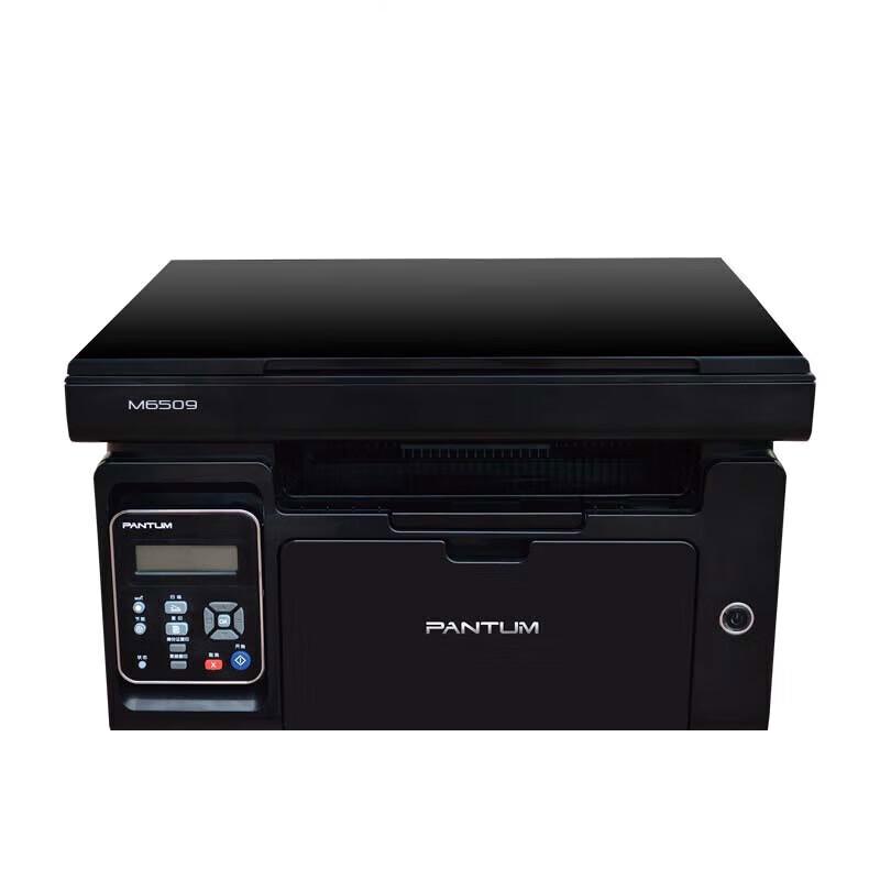 Pantum M6509NW Black & White Multi-function Laser Printer CN plug (adapter included)
