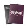 Stray Kids [ ROCK-STAR] Mini Album LIMITED STAR Version Pre-order Gift included,AsiaPopGang Photocard As a Gift
