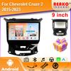 Android 13 для Chevrolet Cruze 2 2015-2023 автомобильное радио 4G GPS BT Carplay мультимедийная система навигация стерео универсальный сенсорный экран